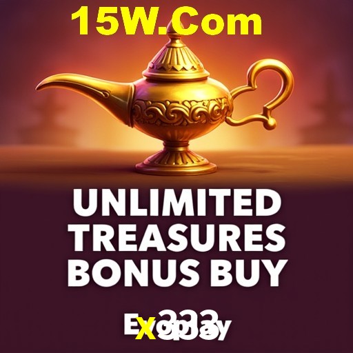 Exclusive Offers x333